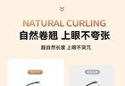 Yolo Yyx Lazy Cat Claw Series Individual False Lower Eyelashes - 5 Types - 996# (5 pairs/40 clusters)