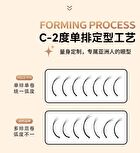 Yolo Yyx Lazy Cat Claw Series Individual False Lower Eyelashes - 5 Types - 996# (5 pairs/40 clusters)