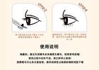 Yolo Yyx Lazy Cat Claw Series Individual False Lower Eyelashes - 5 Types - 996# (5 pairs/40 clusters)
