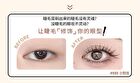 Yolo Yyx Lazy Cat Claw Series Individual False Lower Eyelashes - 5 Types - 996# (5 pairs/40 clusters)