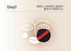 Girlcult Glimmer Air Cushion / Refill - 3 Shades - 03# Tan (Refill Only) - 12g
