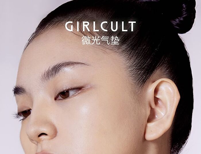 Girlcult Glimmer Air Cushion / Refill - 3 Shades - 03# Tan (Refill Only) - 12g