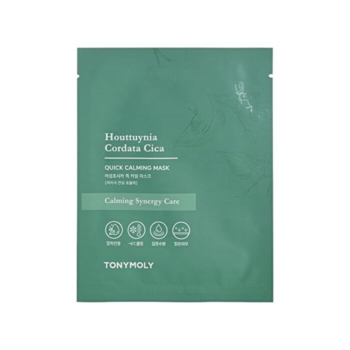 Houttuynia Cordata Cica Quick Calming Mask - 20ml x 1 sheet
