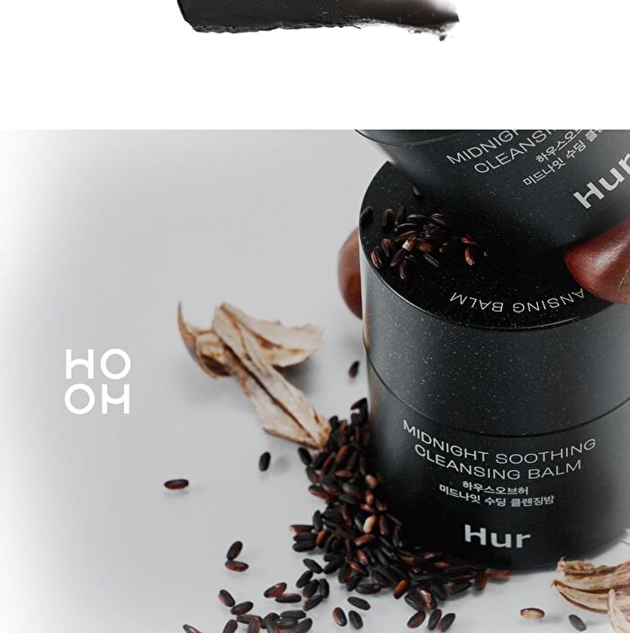 Midnight Soothing Cleansing Balm - 50ml