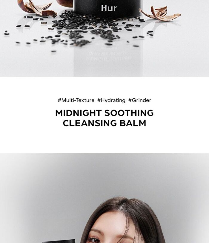 Midnight Soothing Cleansing Balm - 50ml