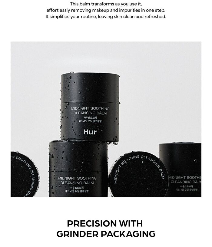 Midnight Soothing Cleansing Balm - 50ml