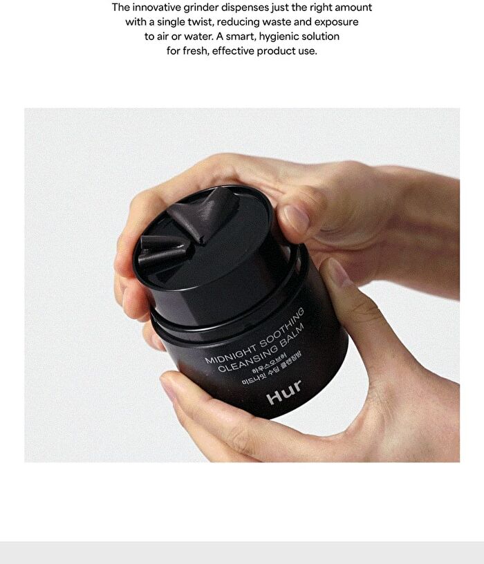 Midnight Soothing Cleansing Balm - 50ml