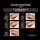 Kate Rare Fit Gel Pencil N - GY-3 Brown Greige