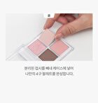 romand Slide In Single Case - 1 pc