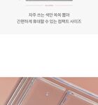 romand Slide In Single Case - 1 pc