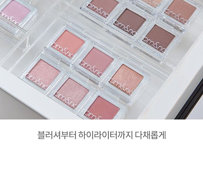romand Slide In Single Case - 1 pc
