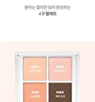 romand Slide In Single Case - 1 pc