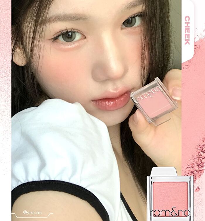 romand Slide In Single Glitter - 5 Colors - G02 Butter Ring