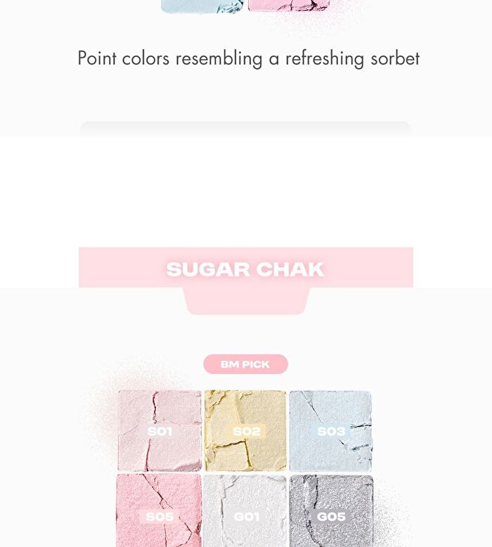 romand Slide In Single Shimmer - 17 Colors - S02 Rich Lemon
