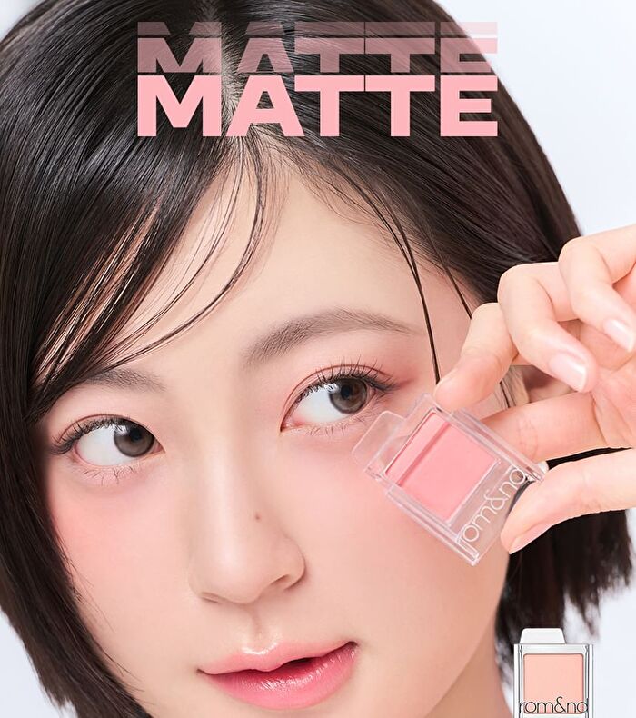 romand Slide In Single Matte - 27 Colors - M26 Blending Coco