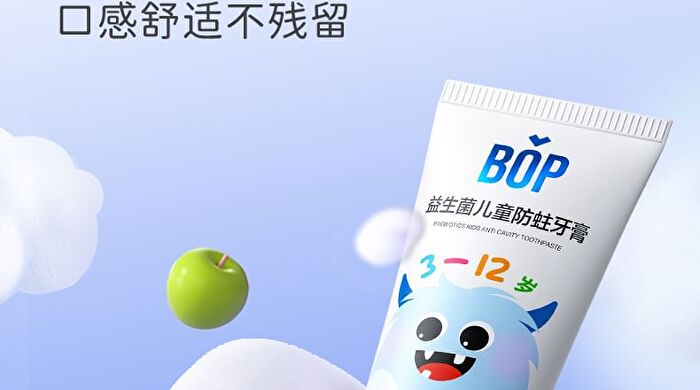 Probiotic Anti-Cavity Toothpaste For Kids - Apple - 70g