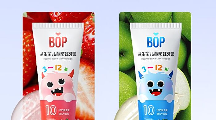 Probiotic Anti-Cavity Toothpaste For Kids - Apple - 70g
