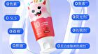 Probiotic Anti-Cavity Toothpaste For Kids - Apple - 70g