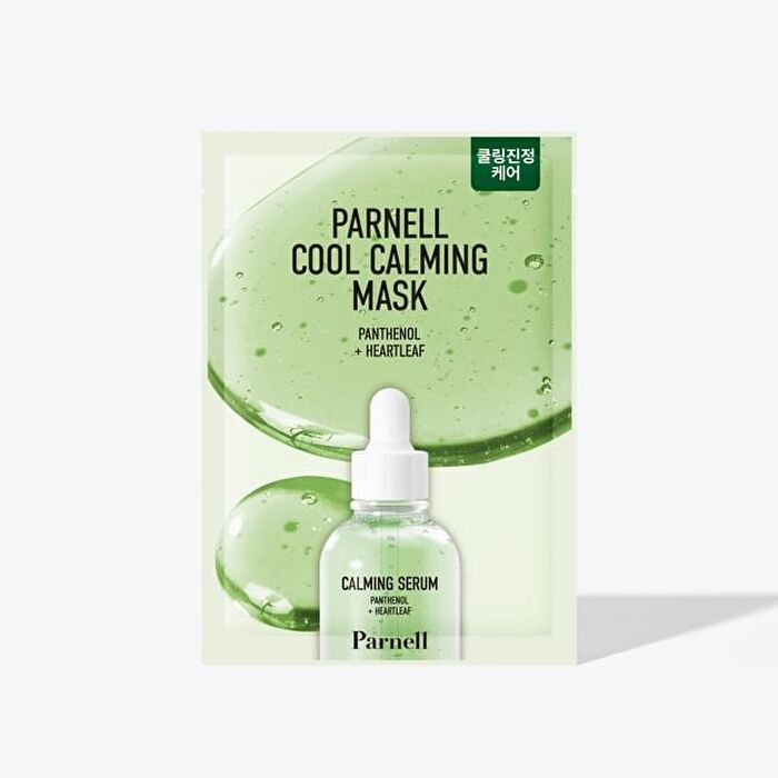 Cool Calming Mask Set - 20g x 10 sheets