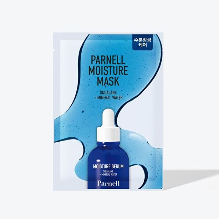 Moisture Mask Set - 20g x 10 sheets