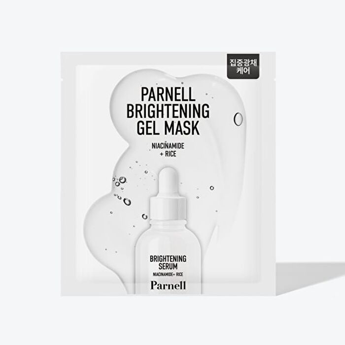 Brightening Gel Mask Set - 35g x 5 sheets