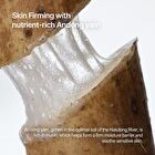 Firming Cream Coating Mask Set - 20g x 5 sheets