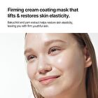 Firming Cream Coating Mask Set - 20g x 5 sheets