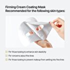 Firming Cream Coating Mask Set - 20g x 5 sheets
