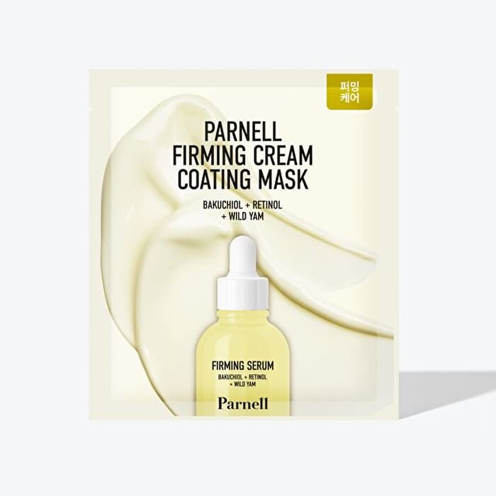 Firming Cream Coating Mask Set - 20g x 5 sheets