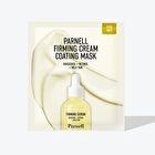 Firming Cream Coating Mask Set - 20g x 5 sheets