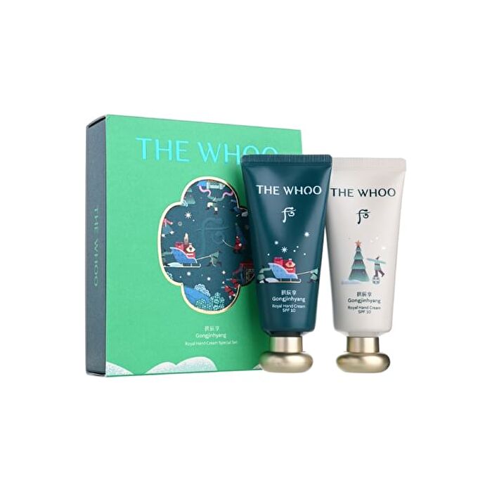 Gongjinhyang Royal Hand Cream Special Set 2024 Holiday Edition - 2 pcs