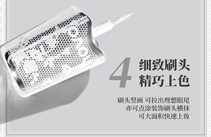 Starry Liquid Eyeshadow - 3 Colors - 03# Sliver Metal - 2g