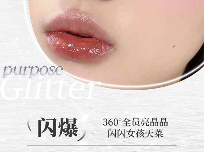 Starry Liquid Eyeshadow - 3 Colors - 03# Sliver Metal - 2g