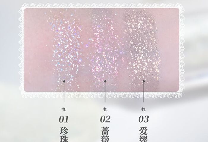 Starry Liquid Eyeshadow - 3 Colors - 03# Sliver Metal - 2g