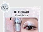 Starry Liquid Eyeshadow - 3 Colors - 03# Sliver Metal - 2g