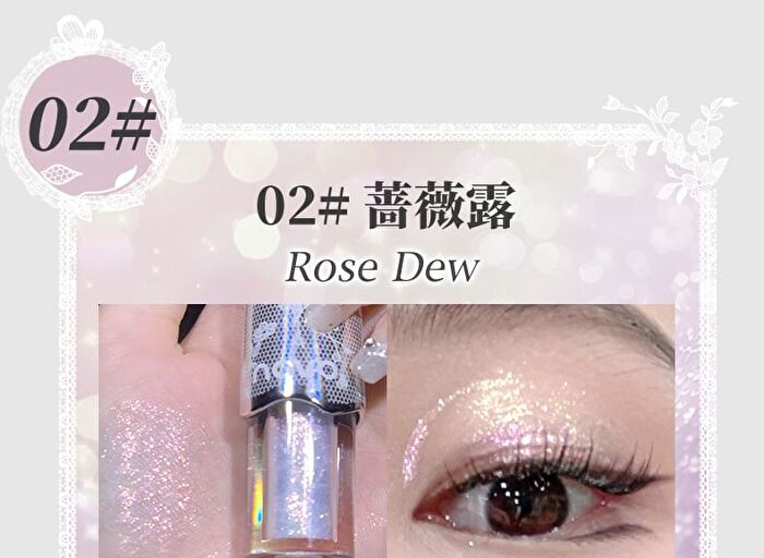 Starry Liquid Eyeshadow - 3 Colors - 03# Sliver Metal - 2g