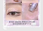 Starry Liquid Eyeshadow - 3 Colors - 03# Sliver Metal - 2g