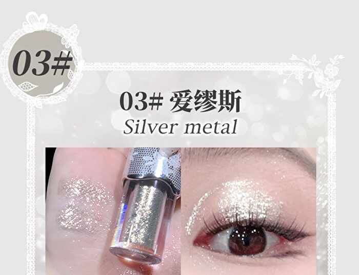 Starry Liquid Eyeshadow - 3 Colors - 03# Sliver Metal - 2g