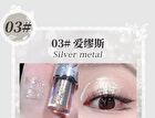 Starry Liquid Eyeshadow - 3 Colors - 03# Sliver Metal - 2g