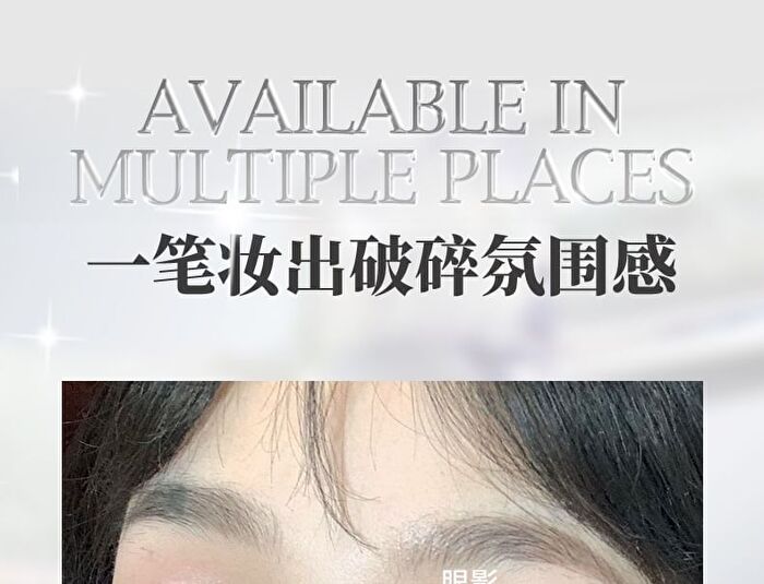 Starry Liquid Eyeshadow - 3 Colors - 03# Sliver Metal - 2g
