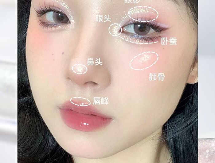 Starry Liquid Eyeshadow - 3 Colors - 03# Sliver Metal - 2g