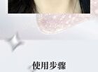 Starry Liquid Eyeshadow - 3 Colors - 03# Sliver Metal - 2g