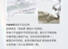 Starry Liquid Eyeshadow - 3 Colors - 03# Sliver Metal - 2g