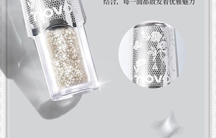 Starry Liquid Eyeshadow - 3 Colors - 03# Sliver Metal - 2g