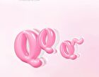 Sweetheart Milk Jelly Lip Gloss - 5 Colors - 118# Red Brown - 4g