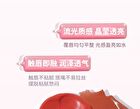 Sweetheart Milk Jelly Lip Gloss - 5 Colors - 118# Red Brown - 4g