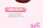 Sweetheart Milk Jelly Lip Gloss - 5 Colors - 118# Red Brown - 4g