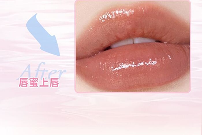 Sweetheart Milk Jelly Lip Gloss - 5 Colors - 118# Red Brown - 4g