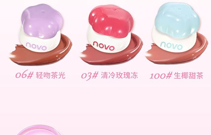 Sweetheart Milk Jelly Lip Gloss - 5 Colors - 118# Red Brown - 4g