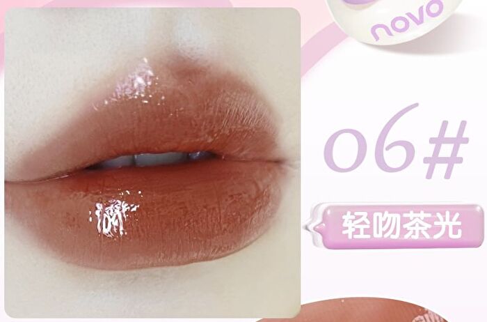 Sweetheart Milk Jelly Lip Gloss - 5 Colors - 118# Red Brown - 4g